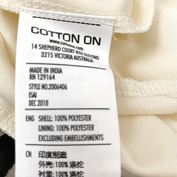 Cotton On Woven Daria Pleated Zebra Midi Skirt XS - Picture 7 of 7